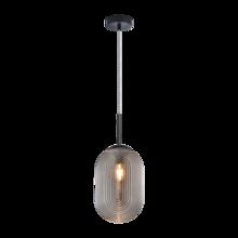 Matteo Lighting C31001MBSM - Maruna Pendant