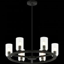 Matteo Lighting C34006MB - WESTLOCK Pendants