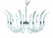 Minka Metropolitan N9314 - 14 LIGHT CHANDELIER