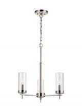 Visual Comfort & Co. Studio Collection 3190303-962 - Zire Three Light Chandelier