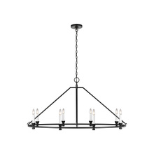 Visual Comfort & Co. Studio Collection CC1208AI - Keystone Oval Chandelier