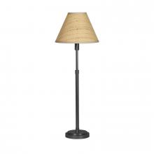 Regina Andrew 13-1681BB-RAT - Regina Andrew Polly Buffet Lamp (Blackened Brass